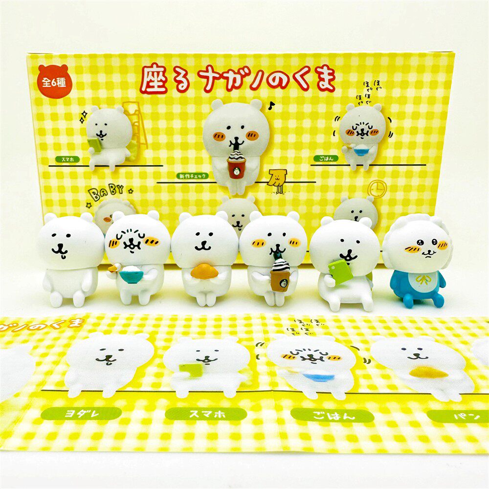 Prank Toys - Kawaii Orso di Nagano in Posizione