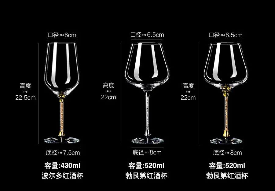 Set di bicchieri da vino rosso - Glow In The Dark Party Glasses recensione e prezzo