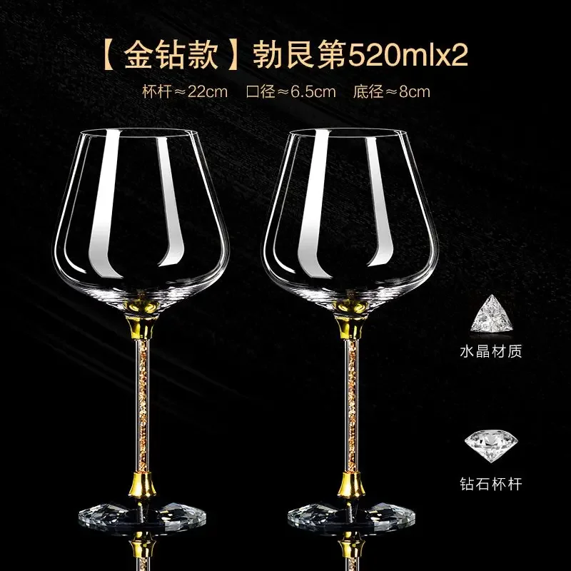 Set di bicchieri da vino rosso - Glow In The Dark Party Glasses recensione e prezzo
