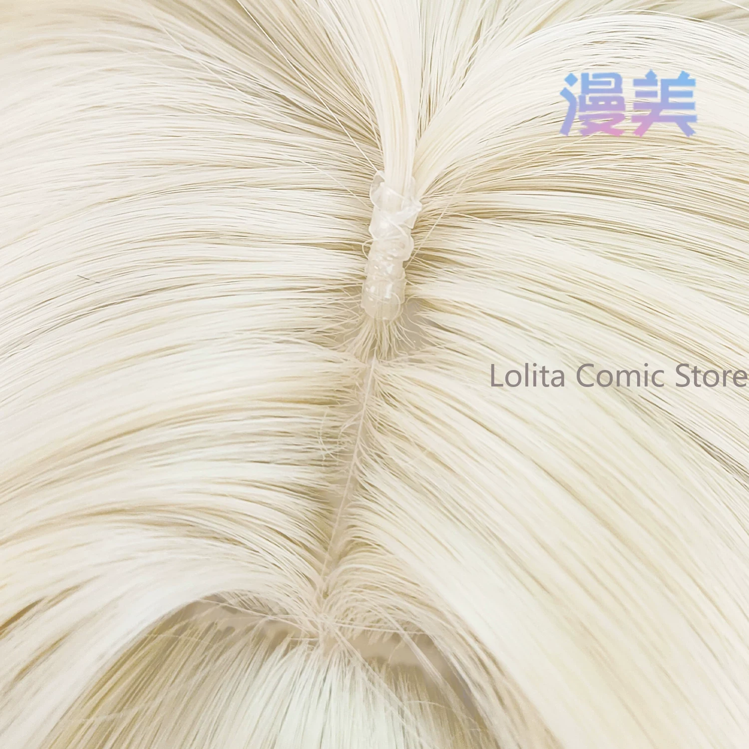 Anime Wuthering Waves Suisui C - Anime Cosplay Wig Heat Resistant recensione e prezzo